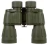 Бинокль Konus Konusarmy 7x50