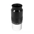 Окуляр GSO SuperView 50 мм, 2" Окуляр GSO SuperView 50 мм, 2"