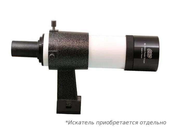 Стойка оптического искателя GSO 8х50 Стойка оптического искателя GSO 8х50