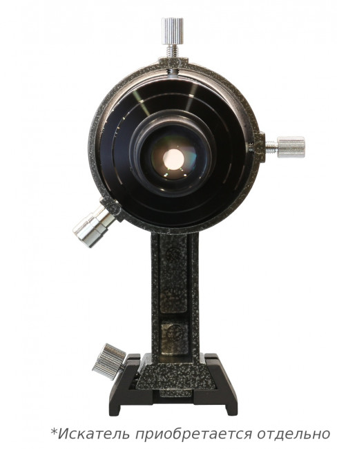 Стойка оптического искателя GSO 8х50