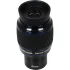Окуляр Meade PWA Eyepiece 7 мм (1.25") 82 гр.