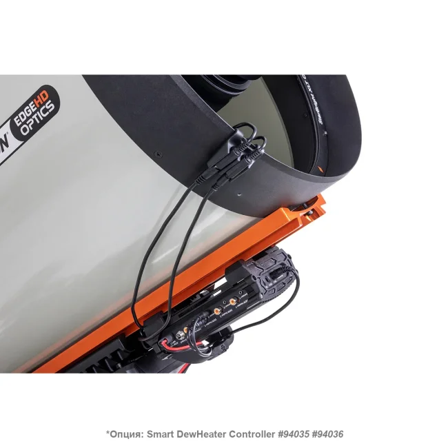 Обогреватель Celestron Heater Ring 14"