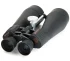 Бинокль Celestron SkyMaster 20x80 Бинокль Celestron SkyMaster 20x80