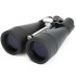 Бинокль Celestron SkyMaster 20x80 Бинокль Celestron SkyMaster 20x80