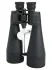 Бинокль Celestron SkyMaster 20x80 Бинокль Celestron SkyMaster 20x80