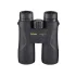 Бинокль Nikon Prostaff 5 8x42