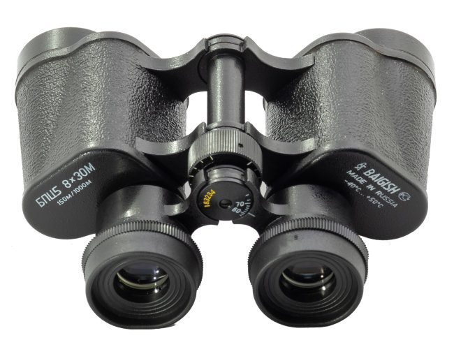 Бинокль КОМЗ БПЦ5 8x30М