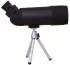 Зрительная труба Levenhuk Blaze BASE 50F Зрительная труба Levenhuk Blaze BASE 50F