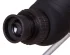 Зрительная труба Levenhuk Blaze BASE 50F Зрительная труба Levenhuk Blaze BASE 50F