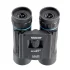 Бинокль Veber Ultra Sport БН 12x25 черный Бинокль Veber Ultra Sport БН 12x25 черный