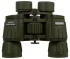 Бинокль Konus Konusarmy 8x42 WA Бинокль Konus Konusarmy 8x42 WA