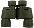 Бинокль Konus Konusarmy 8x42 WA Бинокль Konus Konusarmy 8x42 WA
