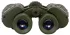 Бинокль Konus Konusarmy 8x42 WA Бинокль Konus Konusarmy 8x42 WA