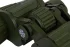 Бинокль Konus Konusarmy 8x42 WA Бинокль Konus Konusarmy 8x42 WA
