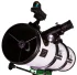 Телескоп Sky-Watcher N130/650 StarQuest EQ1 Телескоп Sky-Watcher N130/650 StarQuest EQ1