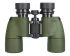 Бинокль Levenhuk Army 10x40 с сеткой