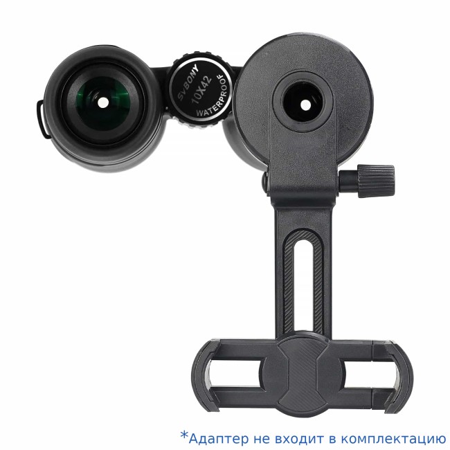 Бинокль SVBONY 10x42 ED Flat Field (SA205)