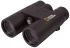 Бинокль Bresser National Geographic 10x42 WP Бинокль Bresser National Geographic 10x42 WP