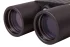 Бинокль Bresser National Geographic 10x42 WP Бинокль Bresser National Geographic 10x42 WP