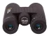Бинокль Bresser National Geographic 10x42 WP Бинокль Bresser National Geographic 10x42 WP