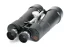 Бинокль Celestron SkyMaster 25x100 Бинокль Celestron SkyMaster 25x100