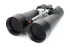 Бинокль Celestron SkyMaster 25x100 Бинокль Celestron SkyMaster 25x100