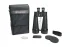 Бинокль Celestron SkyMaster 25x100 Бинокль Celestron SkyMaster 25x100