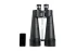 Бинокль Celestron SkyMaster 25x100 Бинокль Celestron SkyMaster 25x100