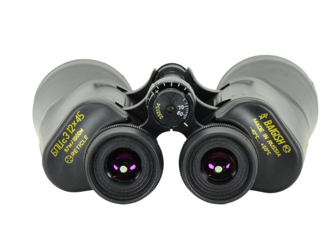 Бинокль КОМЗ БПЦс3 12х45 обрезиненный с сеткой