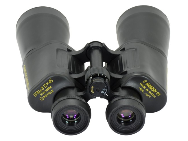 Бинокль КОМЗ БПЦс3 12х45 обрезиненный с сеткой