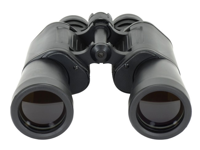 Бинокль КОМЗ БПЦс3 12х45 обрезиненный с сеткой