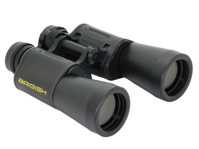 Бинокль КОМЗ БПЦс3 12х45 обрезиненный с сеткой