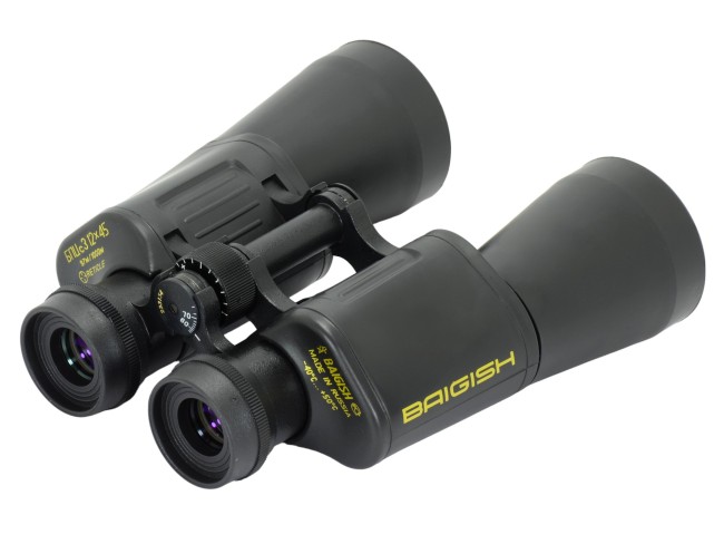 Бинокль КОМЗ БПЦс3 12х45 обрезиненный с сеткой