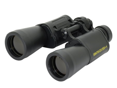 Бинокль КОМЗ БПЦс3 12х45 обрезиненный с сеткой