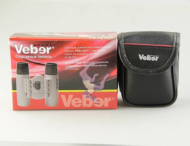 Бинокль Veber Sport БН 12x25 серебристый Бинокль Veber Sport БН 12x25 серебристый