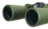 Бинокль Levenhuk Army 7x50 с сеткой