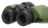 Бинокль Levenhuk Army 7x50 с сеткой