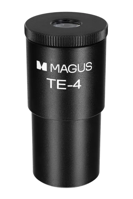 Фазово-контрастное устройство MAGUS PH1 Фазово-контрастное устройство MAGUS PH1