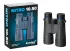 Бинокль Levenhuk Nitro 10x50 Бинокль Levenhuk Nitro 10x50