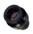 Окуляр MAGUS SD25 25х/9 мм (D 30 мм)