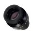 Окуляр MAGUS SD25 25х/9 мм (D 30 мм)