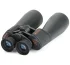Бинокль Celestron SkyMaster 25x70 Бинокль Celestron SkyMaster 25x70