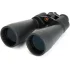 Бинокль Celestron SkyMaster 25x70 Бинокль Celestron SkyMaster 25x70