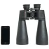 Бинокль Celestron SkyMaster 25x70 Бинокль Celestron SkyMaster 25x70