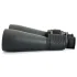 Бинокль Celestron SkyMaster 25x70 Бинокль Celestron SkyMaster 25x70