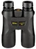 Бинокль Nikon Prostaff 7S 10x42