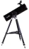 Телескоп Sky-Watcher P130 AZ-GTe SynScan GOTO Телескоп Sky-Watcher P130 AZ-GTe SynScan GOTO