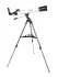 Телескоп Veber PolarStar II 700/70AZ рефрактор Телескоп Veber PolarStar II 700/70AZ рефрактор