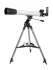 Телескоп Veber PolarStar II 700/70AZ рефрактор Телескоп Veber PolarStar II 700/70AZ рефрактор