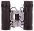 Бинокль Konus Basic 8x21